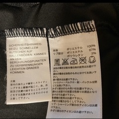 adidasの画像