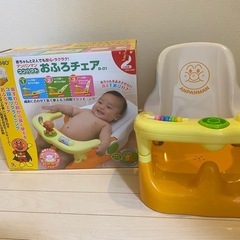 アンパンマン お風呂チェアの画像