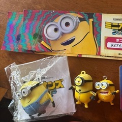 ミニオン　いろいろ19点セットの画像