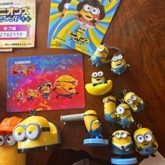 ミニオン　いろいろ19点セットの画像