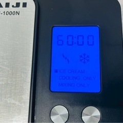 【美品】TAIJI TGM-1000N ジェラートマシンの画像