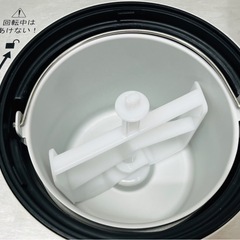 【美品】TAIJI TGM-1000N ジェラートマシンの画像
