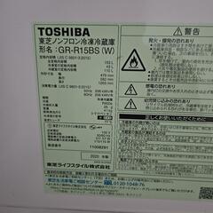 冷蔵庫2020年製TOSHIBA の画像