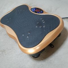 【お取引中です】ブルブル振動マシン の画像
