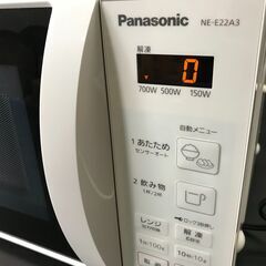 Panasonic 電子レンジ NE-E22A3 2020年 家電 概要 単機能レンジ NE-E22A3 | オーブンレンジ・単機能レンジ