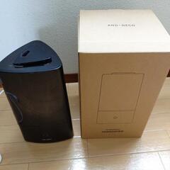加湿器の画像