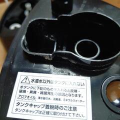 加湿器の画像