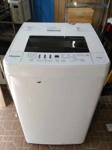 訳あり格安‼️】2019年製ハイセンス 4.5kg 洗濯機 HW-T45C (買い