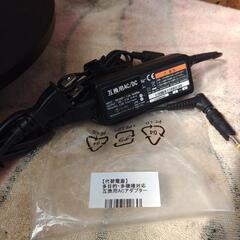 harmankardon Bluetoothスピーカーの画像