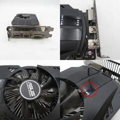 ASUS (エイスース) グラフィックボードPH-GTX1050-2G GeForce GTX1050 【コンプオフ金沢野々市店】の画像