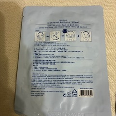フェイスマスク
の画像