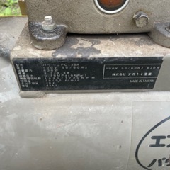 エアーコンプレッサー！パワっこ！100v！の画像