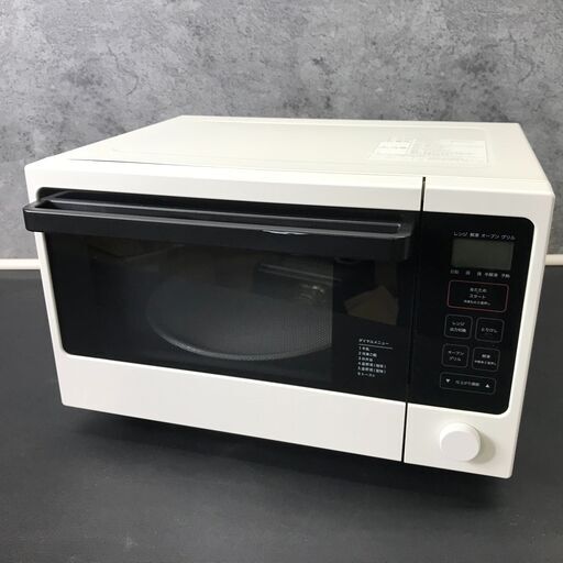 [美品] 無印良品 オーブンレンジ MJ-OR15A2 無印良品 オーブンレンジ MJ-OR15A2 2020年製 電子レンジ