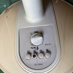 ５枚羽根　扇風機　の画像