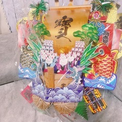 熊手　特大　縁起物　商売繁盛　家内安全　大阪　住吉大社の画像