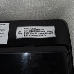 (取引中))ニトリ 洗濯機 6kgの画像