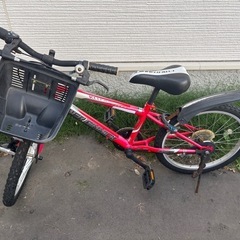 クロスバイク 28インチ ホワイト FORTERA フォルテラ 自転車 切替付き