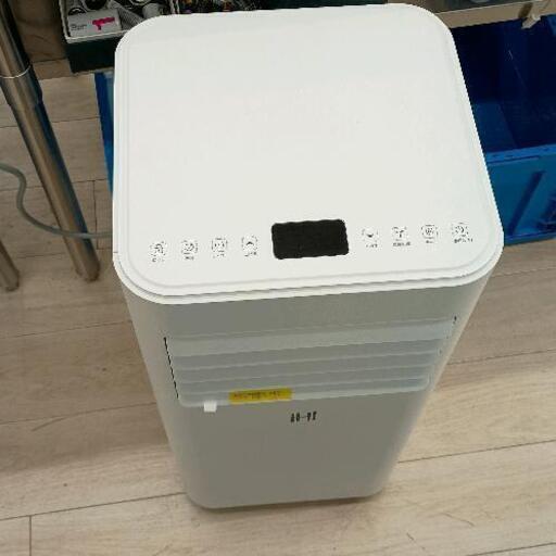 0802-001 移動式エアコン ※お求めの方はスタッフまでお声がけください