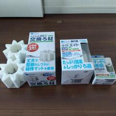 水作エイトコアM×1　交換ろ材×2　活性炭×1の画像