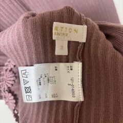 ノースリーブニットワンピースの画像