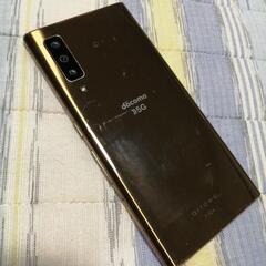 ドコモ5G arrows NX9  128GBの画像