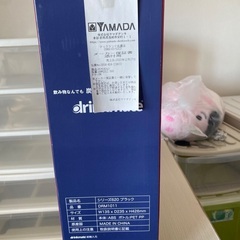 ソーダストリームの画像