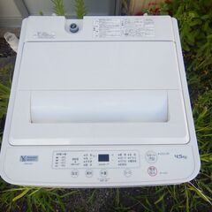 全自動電気洗濯機　ヤマダ電機　YWM-T45H 2023年製　85L 4.5KG 動作確認済みの画像