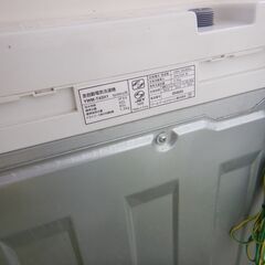 全自動電気洗濯機　ヤマダ電機　YWM-T45H 2023年製　85L 4.5KG 動作確認済みの画像