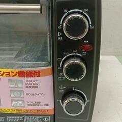 0802-013 ★未使用★18L コンベクションオーブンの画像