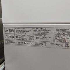 8月限定 パナソニック 食洗機の画像