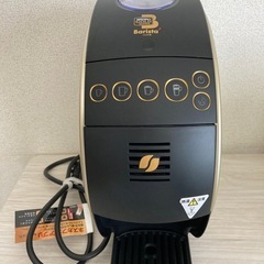 【お取引き決定】コーヒーメーカーの画像