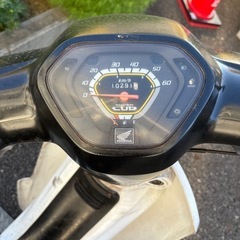 スーパーカブ50 AA04 不動　カスタムパーツ付き
の画像