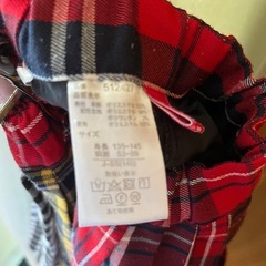 140cmの画像