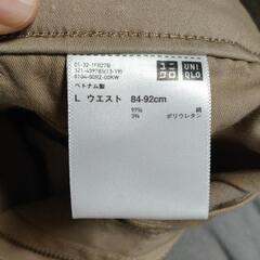 【新品】ユニクロ　メンズ　パンツ　Lサイズ　ウエスト84〜92センチの画像
