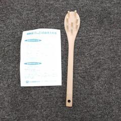 パスタ鍋  寸胴鍋  純銅   銅鍋  21.5cm  蓋なしの画像