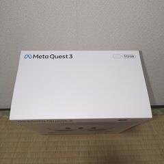 ②「離島でも送料無料」「新品未開封！」Meta Quest 3 512GB 高性能VRゴーグルメタクエ3の画像