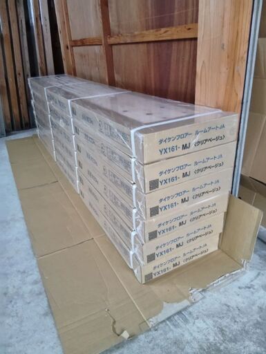 ダイケン　フロアー　ルームアートJA XY161-MJクリアベージュ6セット