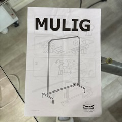決定の画像