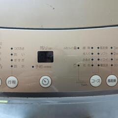 Haier洗濯機7kgの画像