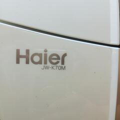 Haier洗濯機7kgの画像