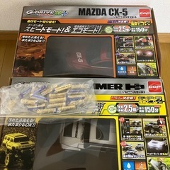 HUMMER H3 & MAXDA CX-5の画像