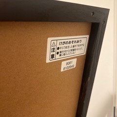 全身鏡　ウッド調の画像