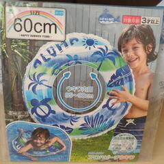 浮き輪60cmの画像