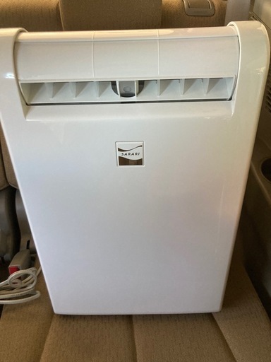 三菱エレクトリック　除湿機