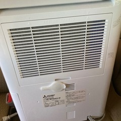 三菱エレクトリック　除湿機の画像