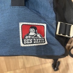 ベン　デイビス　リュックの画像