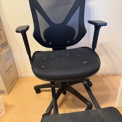ニトリ　オフィスチェアの画像