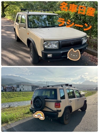 現代車仕様カスタム！！日産ラシーン　自家塗装　レトロ