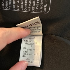 ライフジャケット　救命胴衣　子ども　120 130の画像