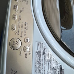 東芝洗濯機 AW-7G8（W)(7kg
）の画像